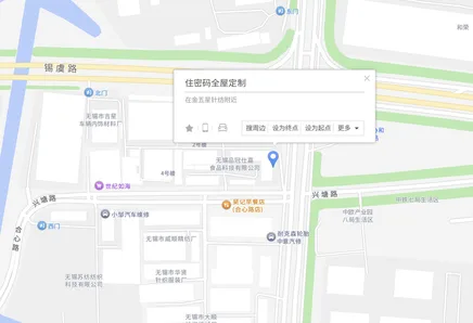 住密码全屋定制位置地图